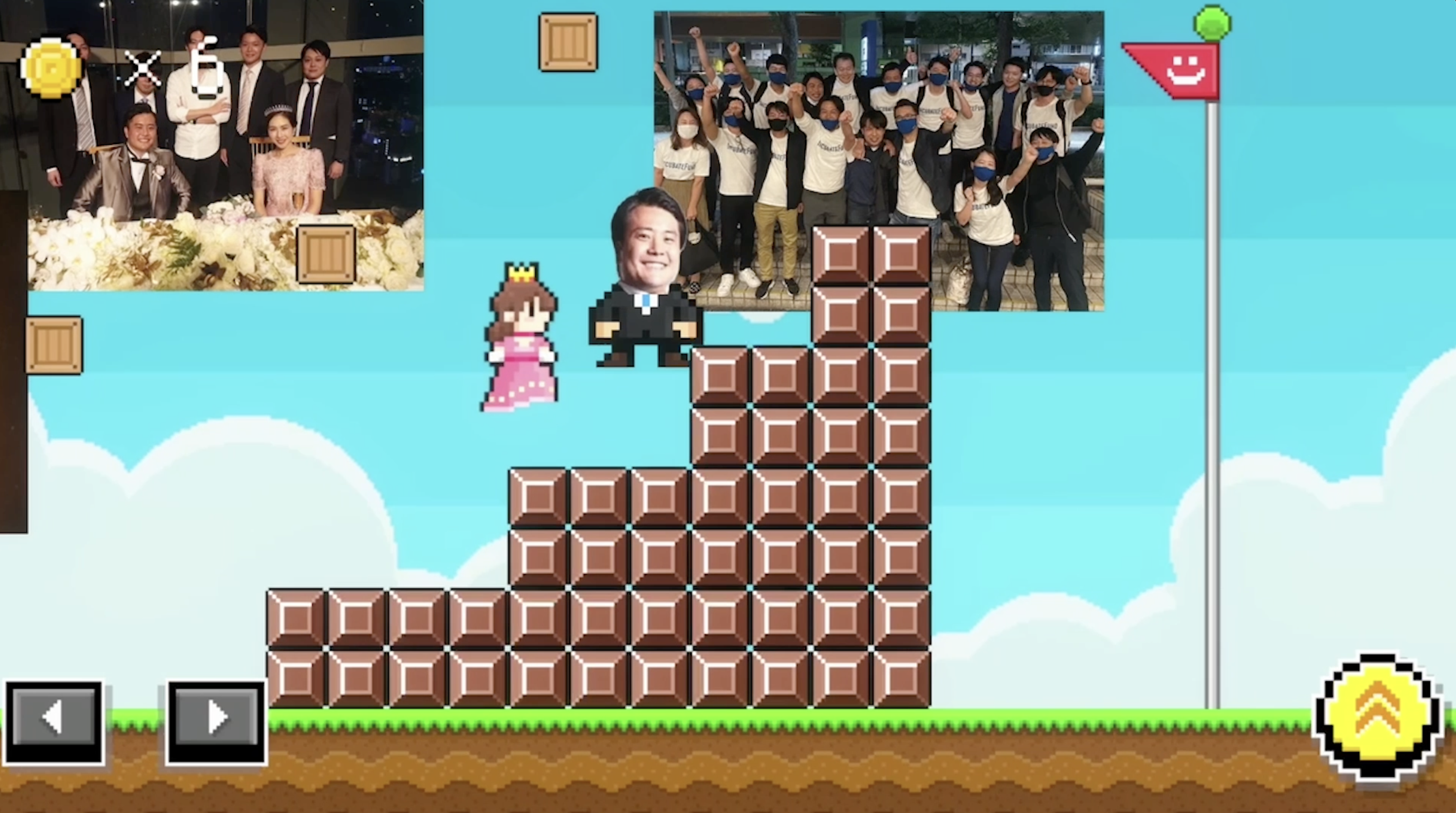大切な仲間と過ごす、特別な時間を彩るゲーム体験
