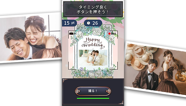 利用者の声2