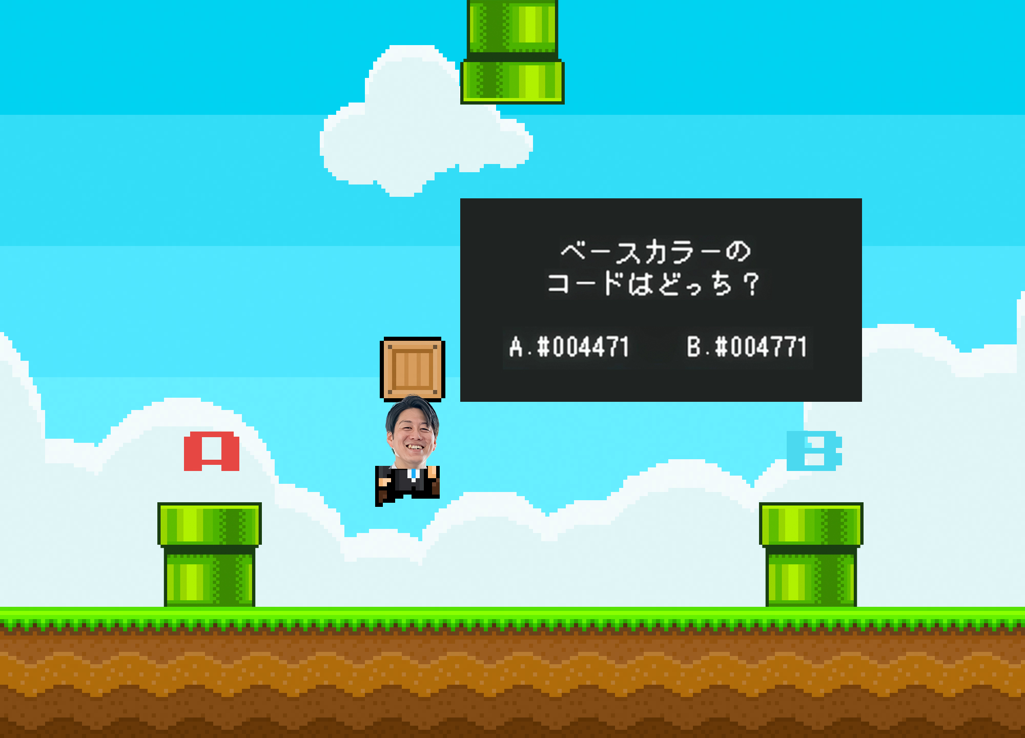 商品説明3